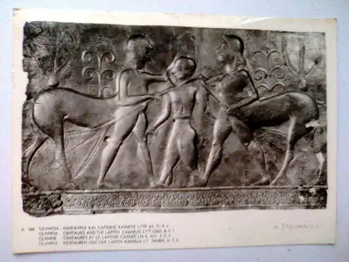 Olympia - Kentauren und der Lapith Kaineus - Griechenland (gelaufen) Postkarte / Ansichtskarte