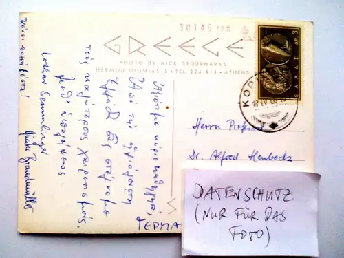 Delphi - Der Nabel der Erde - Griechenland (ca. 1966 gelaufen) Postkarte / Ansichtskarte