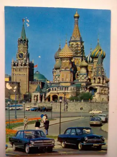 Moskau - Basilius-Kathedrale Erlöserturm Kreml Kathedrale des seligen Basilius Erloeserturm Auto Autos Automobil Automobile etc. - Sowjetunion Russland (ungelaufen) Ansichtskarte