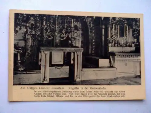 Jerusalem - Golgatha in der Grabeskirche - Heiliges Land - Israel (ungelaufen) Postkarte / Ansichtskarte