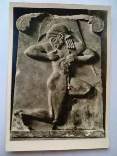 Athen - Nationalmuseum - Grab-Stele sterbender Waffenläufer - Weltkunstkarte Nr. 962 - Griechenland (ungelaufen) Postkarte / Ansichtskarte