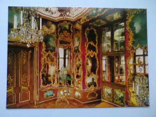 Fulda - Stadtschloß - Spiegelkabinett - Barockstadt Stadtschloss - Hessen (ungelaufen) Ansichtskarte