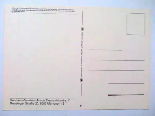 SOS-Kinderdörfer - Mehrbildkarte u.a. Worpswede - Imst / Österreich - Hohenau / Paraguay - Kalkutta / Indien - Kinderdoerfer Hermann-Gmeiner-Fonds München (ungelaufen) Ansichtskarte