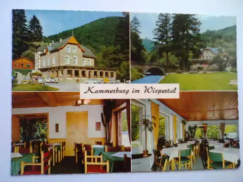 Lorch / Rheingau - Gasthaus Kammerburg im Wispertal - Mehrbildkarte - Hessen (ungelaufen, aber beschriftet) Ansichtskarte