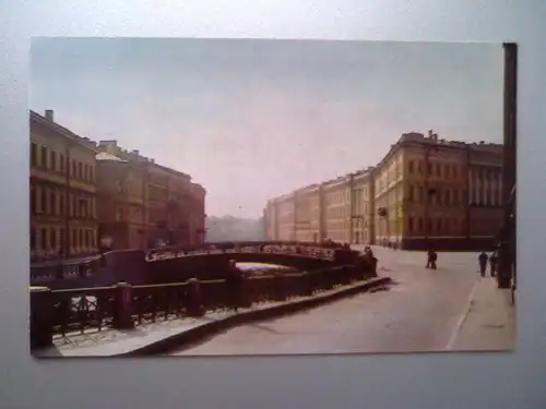 Leningrad / Sankt Petersburg - Fluss Moika Damm - Russland (ungelaufen) Ansichtskarte