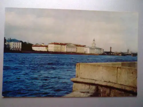 Leningrad / Sankt Petersburg - Newa Universität Uni Universitaet - Russland (ungelaufen) Ansichtskarte