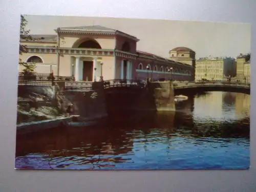 Leningrad / Sankt Petersburg - Brücken über Fluss Moika und Gribojedow-Kanal - Russland (ungelaufen) Ansichtskarte