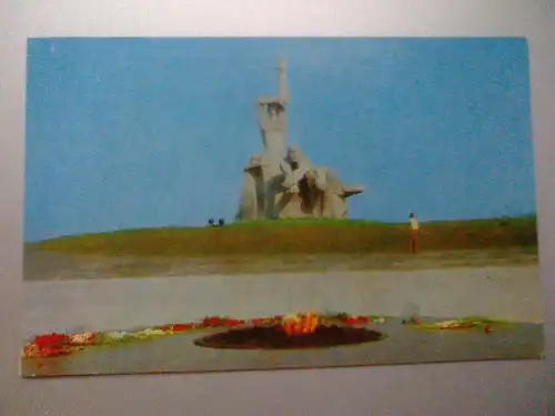 Rostow am Don - Denkmal - Russland (ungelaufen) Ansichtskarte