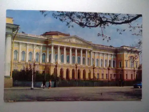 Leningrad / Sankt Petersburg - Russisches Museum - Russian Museum - Russland (ungelaufen) Ansichtskarte