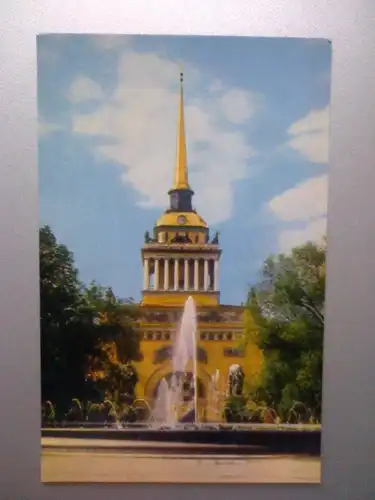 Leningrad / Sankt Petersburg - Admiralität - Architekturdenkmal Admiralitaet mit Springbrunnen - Russland (ungelaufen) Ansichtskarte
