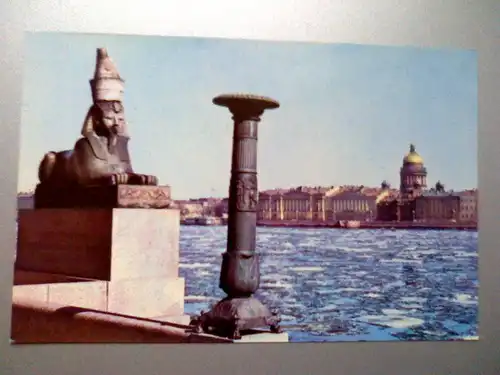 Leningrad / Sankt Petersburg - Die Sphinx bei der Akademie der Künste / Kuenste - Karte von 1967 - Russland (ungelaufen) Ansichtskarte