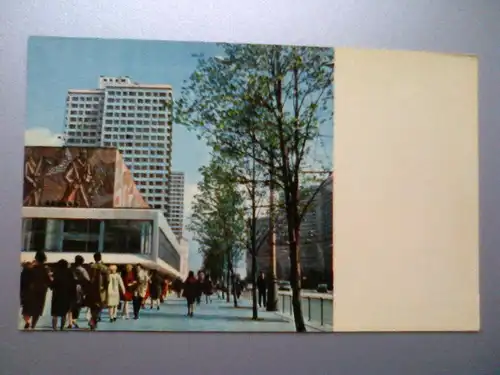 Moskau - Kalinin Avenue - Hochhaus Hochhäuser Hochhaeuser Straße Strasse etc. - Karte von 1969 - Russland (ungelaufen) Ansichtskarte