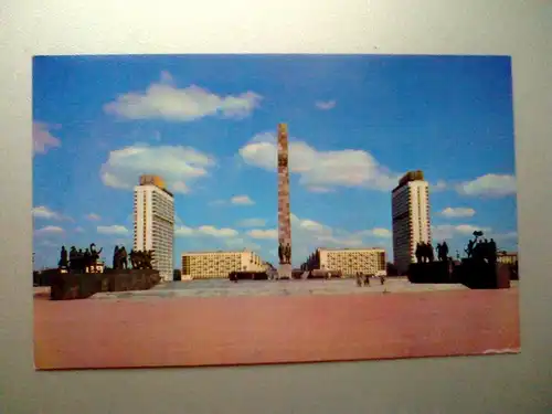 Leningrad / Sankt Petersburg - Denkmal für Leningrads Verteidiger - Karte von 1979 - Russland (ungelaufen) Ansichtskarte