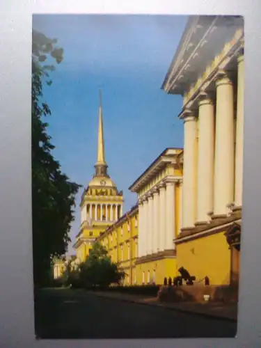 Leningrad / Sankt Petersburg - Admiralität - Architekturdenkmal Admiralitaet - Karte von 1979 - Russland (ungelaufen) Ansichtskarte