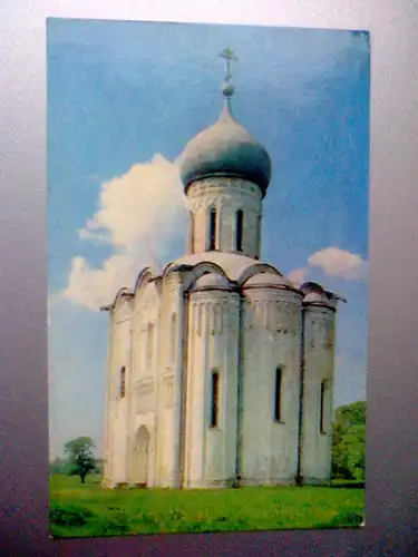 Wladimir - Pokrow-Kirche an der Nerl - Karte von 1978 - Russland (ungelaufen) Ansichtskarte