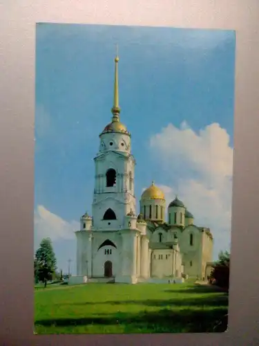 Wladimir - Uspenski-Kathedrale - Karte von 1978 - Russland (ungelaufen, Eckknick rechts unten) Ansichtskarte