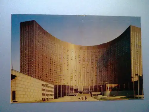 Moskau - Hotel Cosmos / Kosmos - Karte von 1981 - Russland (ungelaufen) Ansichtskarte