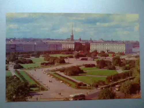 Leningrad / Sankt Petersburg - Marsfeld (Denkmal der Kämpfer der Revolution) - Russland (ungelaufen) Ansichtskarte