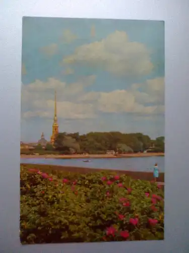 Leningrad / Sankt Petersburg - Peter-und-Paul-Festung / Fortress (mit Blumenbeet) - Russland (ungelaufen) Ansichtskarte