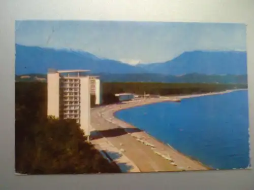 Pitsunda - Health-Resort - \"Apsny\" and \"Bzyb\" boarding-houses - Russland (gelaufen, inzwischen ohne Briefmarke) Ansichtskarte