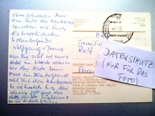 Pitsunda - Health-Resort - \"Apsny\" and \"Bzyb\" boarding-houses - Russland (gelaufen, inzwischen ohne Briefmarke) Ansichtskarte