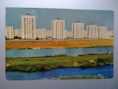 Leningrad / Sankt Petersburg - Kupchino - Neue Häuser in Kupchino - Hochhäuser - Russland (1969 gelaufen, Knick links oben) Ansichtskarte