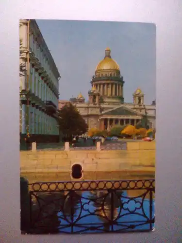 Leningrad / Sankt Petersburg - Isaakskathedrale (mit Fluss) / Kathedrale des Heiligen Isaak von Dalmatien - Russland (gelaufen, inzwischen ohne Briefmarke, Eckknick rechts unten) Ansichtskarte