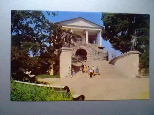 Moskau - Galerie - Puschkin Cameron Galerie - Karte von 1970 - Russland (ungelaufen) Ansichtskarte