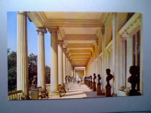 Moskau - Galerie - Puschkin Cameron Galerie - Durchgang - Karte von 1970 - Russland (ungelaufen) Ansichtskarte