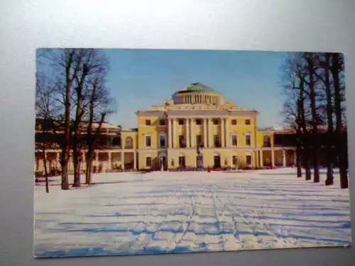 Pawlowsk - Palast (im Winter) - Karte von 1978 - Russland (ungelaufen) Ansichtskarte