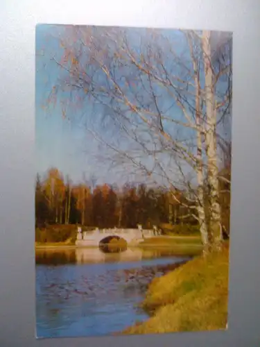Pawlowsk - Visconti Brücke / Bridge im Park - Karte von 1978 - Russland (ungelaufen) Ansichtskarte