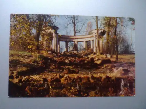Pawlowsk - Apollo Colonnade im Park - Karte von 1978 - Russland (ungelaufen) Ansichtskarte