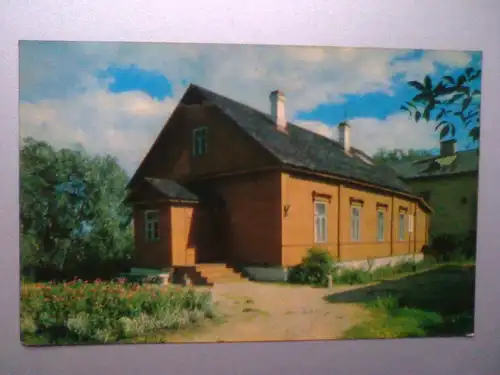 Pleskau / Pskow - Lenin House Museum - Karte von 1970 - Russland (ungelaufen) Ansichtskarte