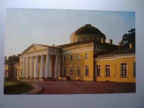 Leningrad / Sankt Petersburg - Tauride Palace / Palast - Russland (ungelaufen) Ansichtskarte