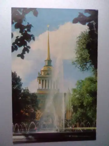 Leningrad / Sankt Petersburg - Admiralität - Architekturdenkmal Admiralitaet mit Springbrunnen (und großer Fontäne) - Russland (ungelaufen) Ansichtskarte