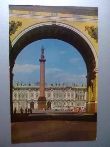 Leningrad / Sankt Petersburg - Arch of the General Staff - Russland (ungelaufen) Ansichtskarte