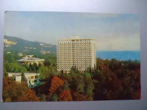 Sotschi - Hotel Svetlana / Swetlana / Svitlana - Russland (ungelaufen) Ansichtskarte