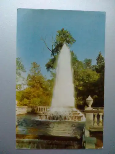 Petrodworez / Peterhof - Pyramid fountain - Brunnen - Karte von 1969 - Petrodvorets Sankt Petersburg Russland (ungelaufen) Ansichtskarte