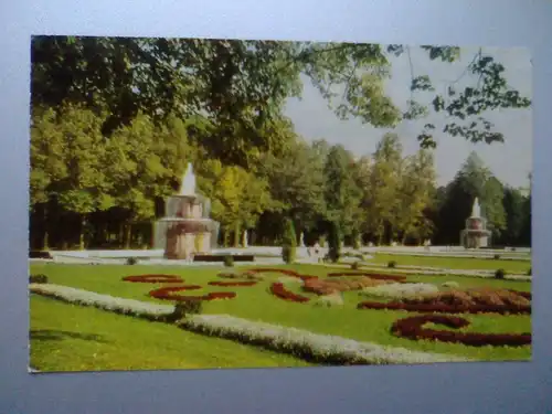 Petrodworez / Peterhof - Roman fountains - Brunnen - Karte von 1969 - Petrodvorets Sankt Petersburg Russland (ungelaufen) Ansichtskarte