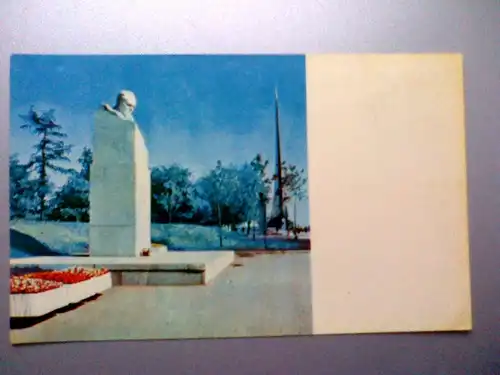 Moskau - Denkmal Korolev (near the monument to Space Conquerors) - Karte von 1969 - Russland (ungelaufen) Ansichtskarte