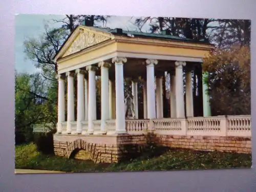 Pawlowsk - Pavilion of the Three Graces - Karte von 197X - Pavlovsk Russland (ungelaufen) Ansichtskarte