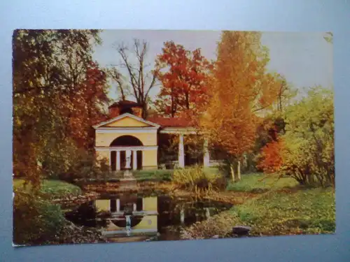 Pawlowsk - Vogelhaus (im Park) - Karte von 1965 - Pavlovsk Russland (ungelaufen) Ansichtskarte