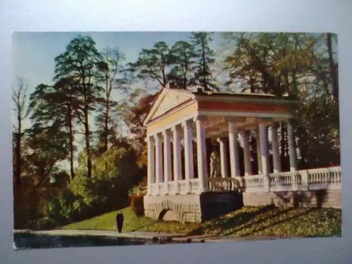 Pawlowsk - Pavilion of the Three Graces (mit Person) - Karte von 1965 - Pavlovsk Russland (ungelaufen) Ansichtskarte