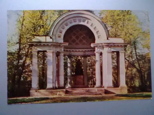 Pawlowsk - Rossipavillon - Pavilion - Karte von 1965 - Pavlovsk Russland (ungelaufen) Ansichtskarte