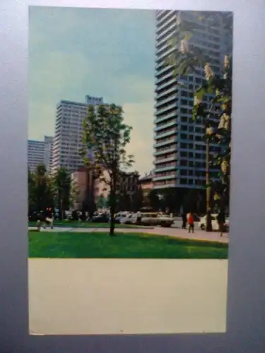 Moskau - Kalinin Avenue - Wohnhäuser Hochhaus Hochhäuser Hochhaeuser Straße Strasse etc. - Karte von 1969 - Russland (ungelaufen) Ansichtskarte