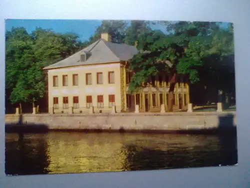 Leningrad / Sankt Petersburg - Sommergarten - Palast Peter der Große - Karte von 1980 - Russland (ungelaufen, Knicke) Ansichtskarte