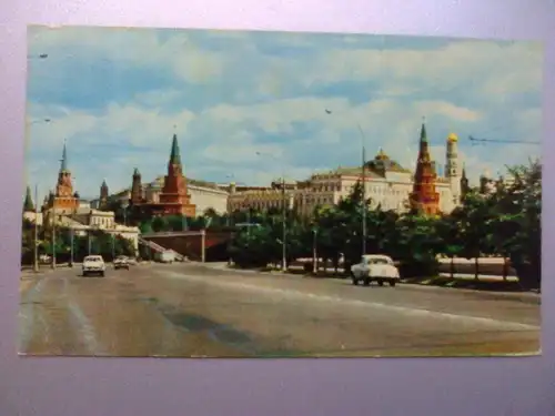 Moskau - Kreml - View of the Kremlin - Auto Autos etc. - Karte von 1969 - Russland (ungelaufen) Ansichtskarte