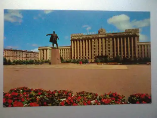 Leningrad / Sankt Petersburg - Lenin-Denkmal auf dem Moskauer Platz - Karte von 1981 - Russland (ungelaufen, Rückseite 1 kleiner Pfeil) Ansichtskarte