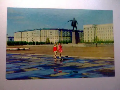 Leningrad / Sankt Petersburg - Moskauer Platz (mit Lenin-Denkmal) - Karte von 1972 - Russland (ungelaufen) Ansichtskarte
