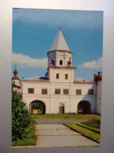 Nowgorod / Novgorod - Gate Tower / Turm - Russland (ungelaufen) Ansichtskarte